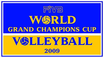 FIVB世界大冠军杯的特点